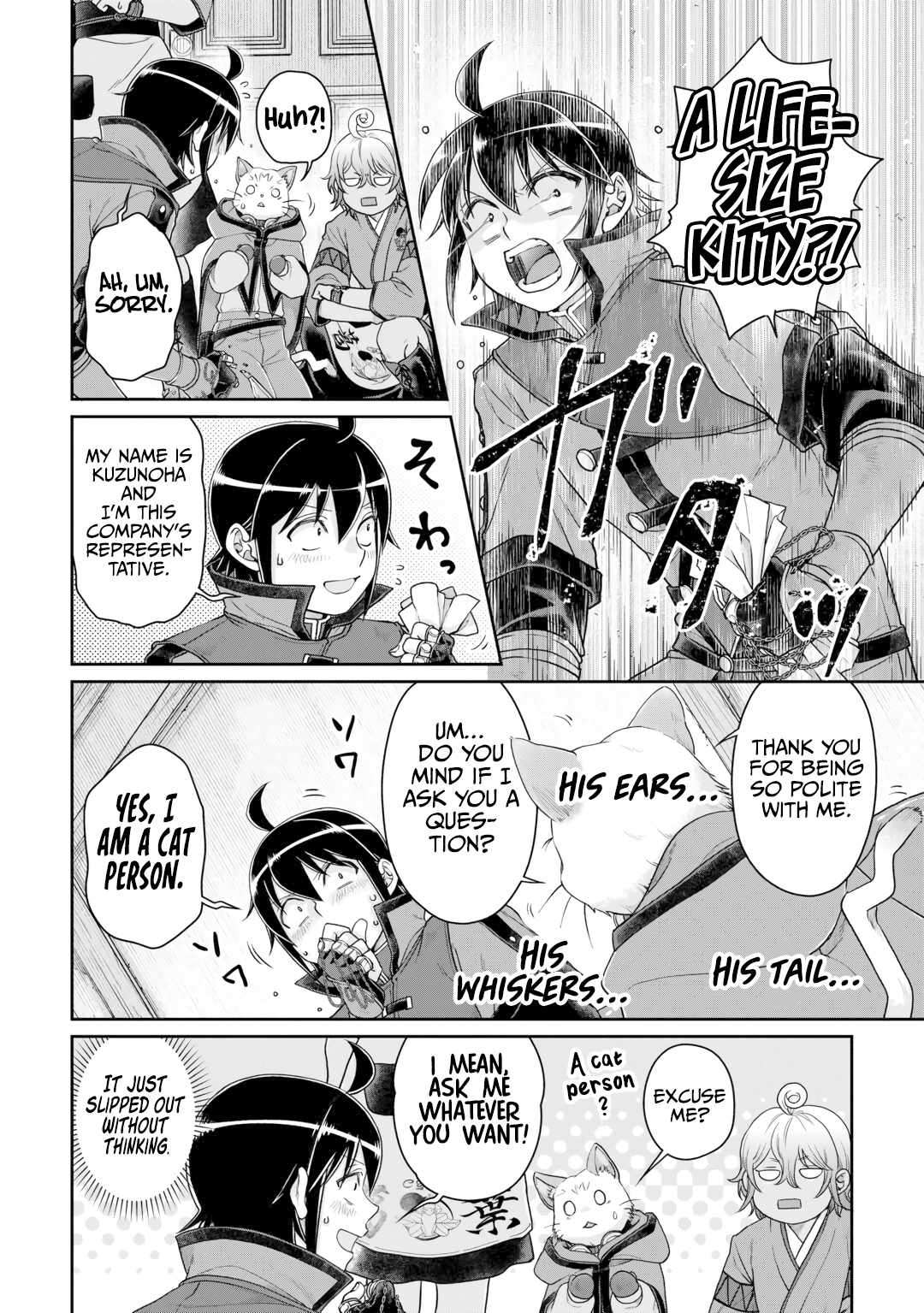 Tsukimichi: Moonlit Fantasy, Chapter 91 image 11